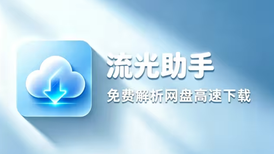 ��������app�ٷ�����