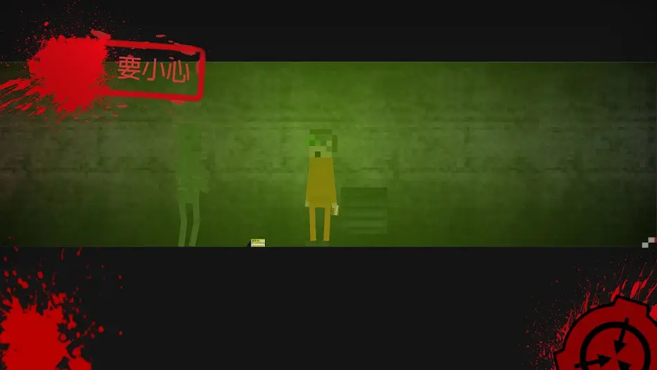 SCP����ͻ��2D���ò˵���