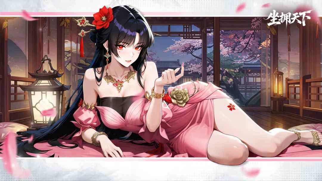 ��ӵ�������ιٷ����