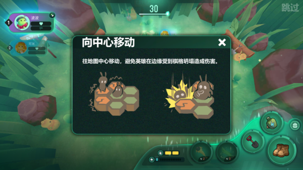 ����ɭ�ַ����������°�