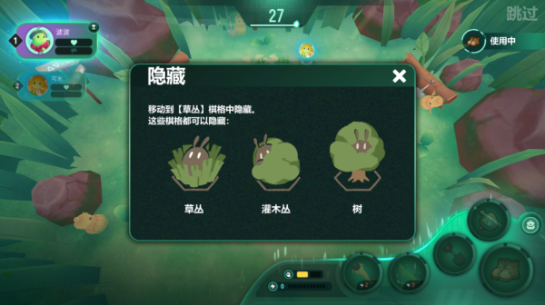 ����ɭ�ַ����������°�