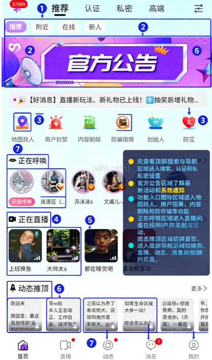 samer plus���°汾