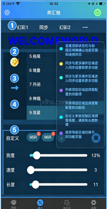 �����APP