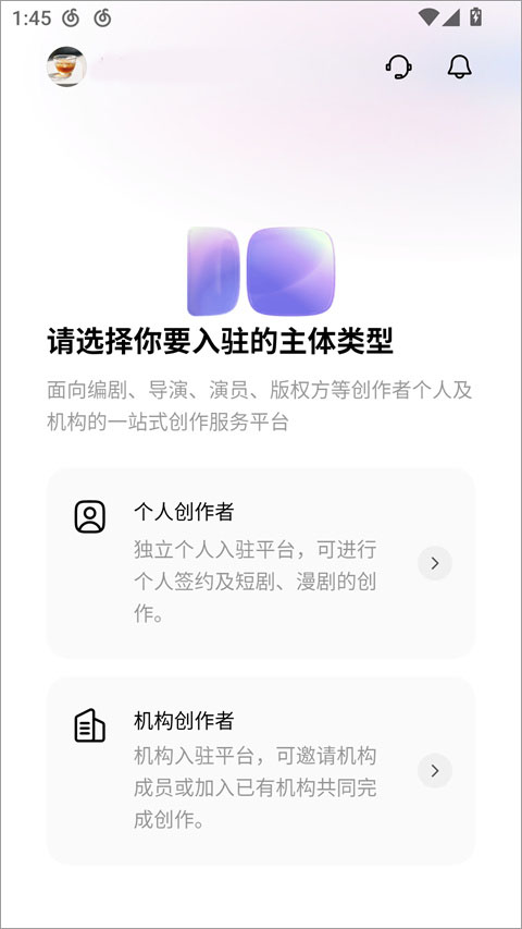 �̾紴��������APP-�̾���ҵ����Э����Ӫ��������̨