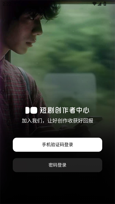 �̾紴��������APP-�̾���ҵ����Э����Ӫ��������̨