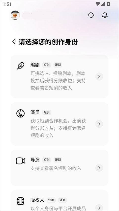 �̾紴��������APP-�̾���ҵ����Э����Ӫ��������̨