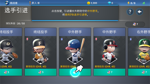 ְҵ����9���ʷ���׿��ʽ��