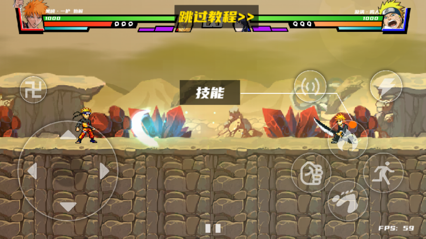 ������vs��Ӱ��������1.3��ͼ