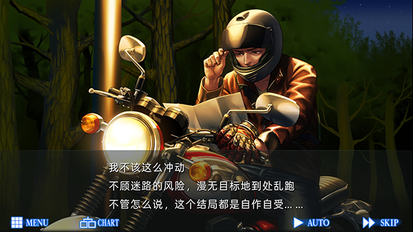 ���Ǵ�֮�հ�׿������-�ֻ���������ɱ�Ӿ�С˵