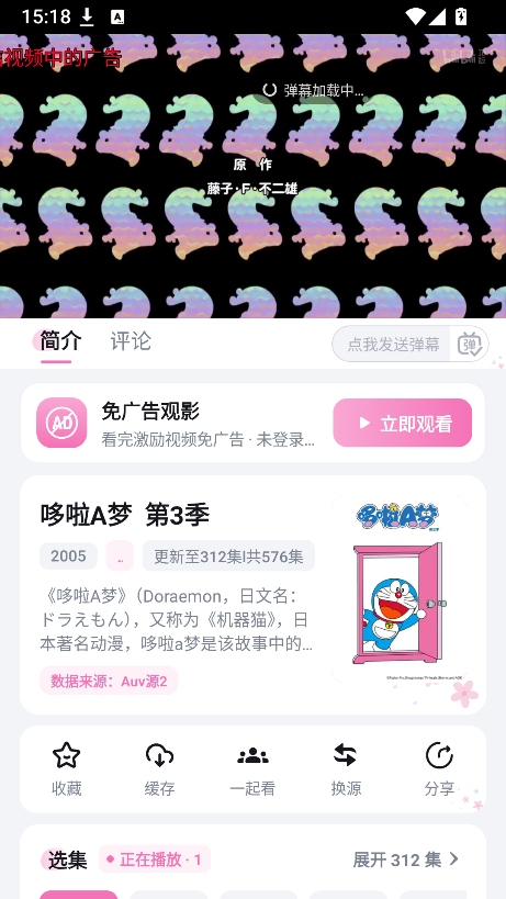 AuvFun���°汾��ͼ