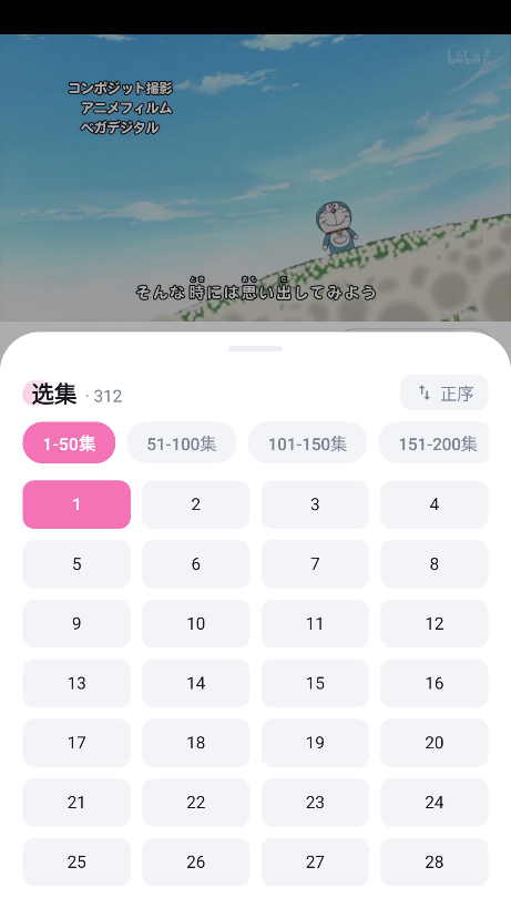 AuvFun���°汾��ͼ