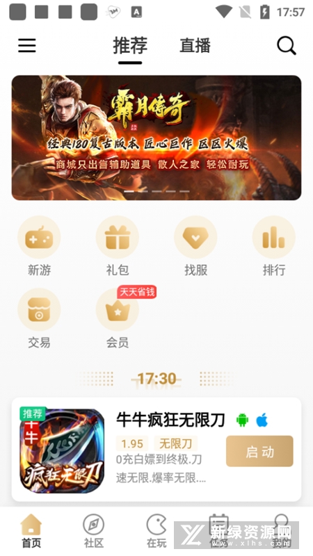 996������ӹһ������ű���Ѱ�