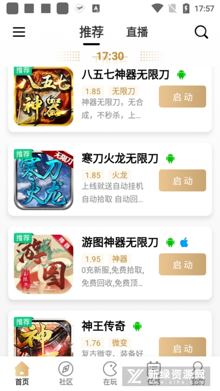 996������ӹһ������ű���Ѱ�