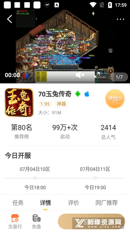 996������ӹһ������ű���Ѱ�