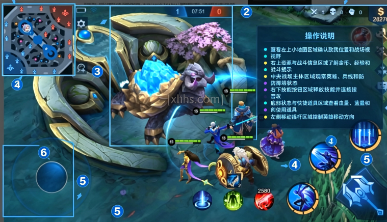 �޾��Ծ����ʷ�(Mobile Legends Bang Bang)