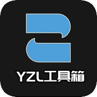 YZL��ƽ���������°�v9.8 �ֻ���