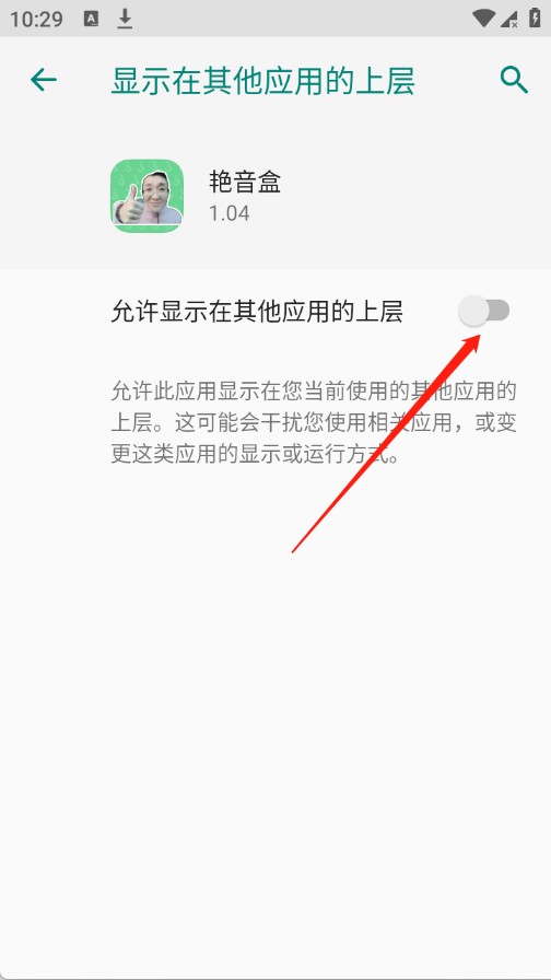 ������