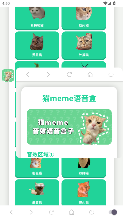 èmeme�����йٷ���