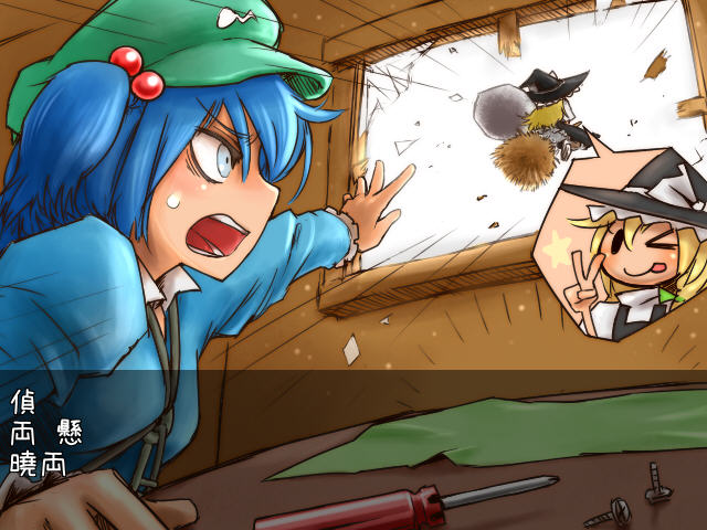 NITORI BOX��ͼ