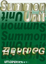 �ٻ���RPGv2.3.1 �ٷ�����