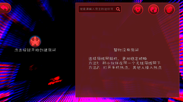 ��������ֲ��汾2.0