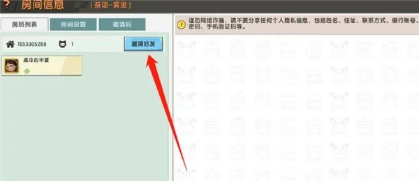 �����������ְ汾