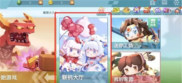 �����������ְ汾