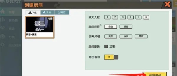 �����������ְ汾