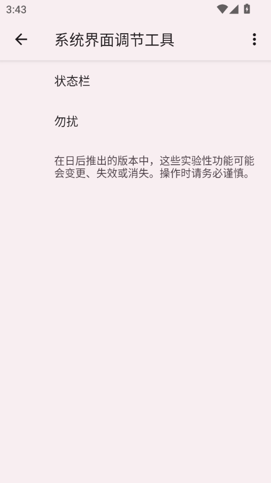 ��̫������ٷ�����