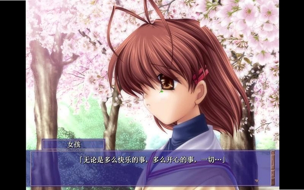 clannad rpg游戏截图 攻略