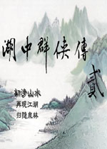 ����Ⱥ������:����˰�v2.1.0 ���°汾