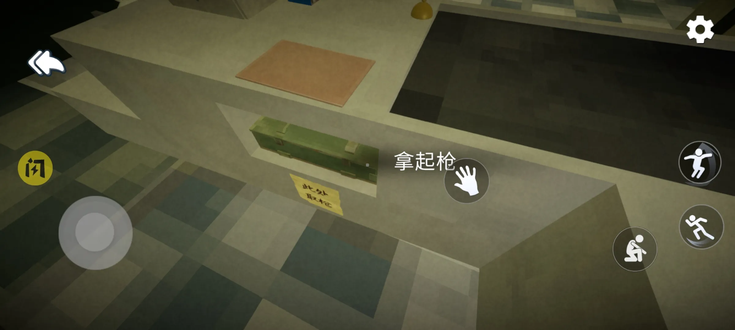 ��ҹ�຺ְ�����ͼ