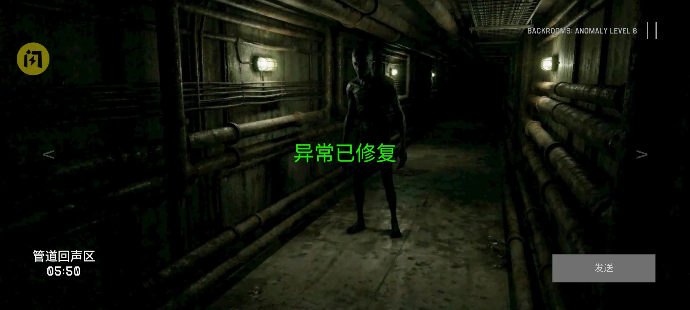 �����쳣��6�����°汾��ͼ