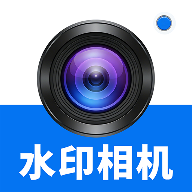 ȫ�ܿ��޸�ˮӡ���v1.0.6 ��ѻ�Ա��