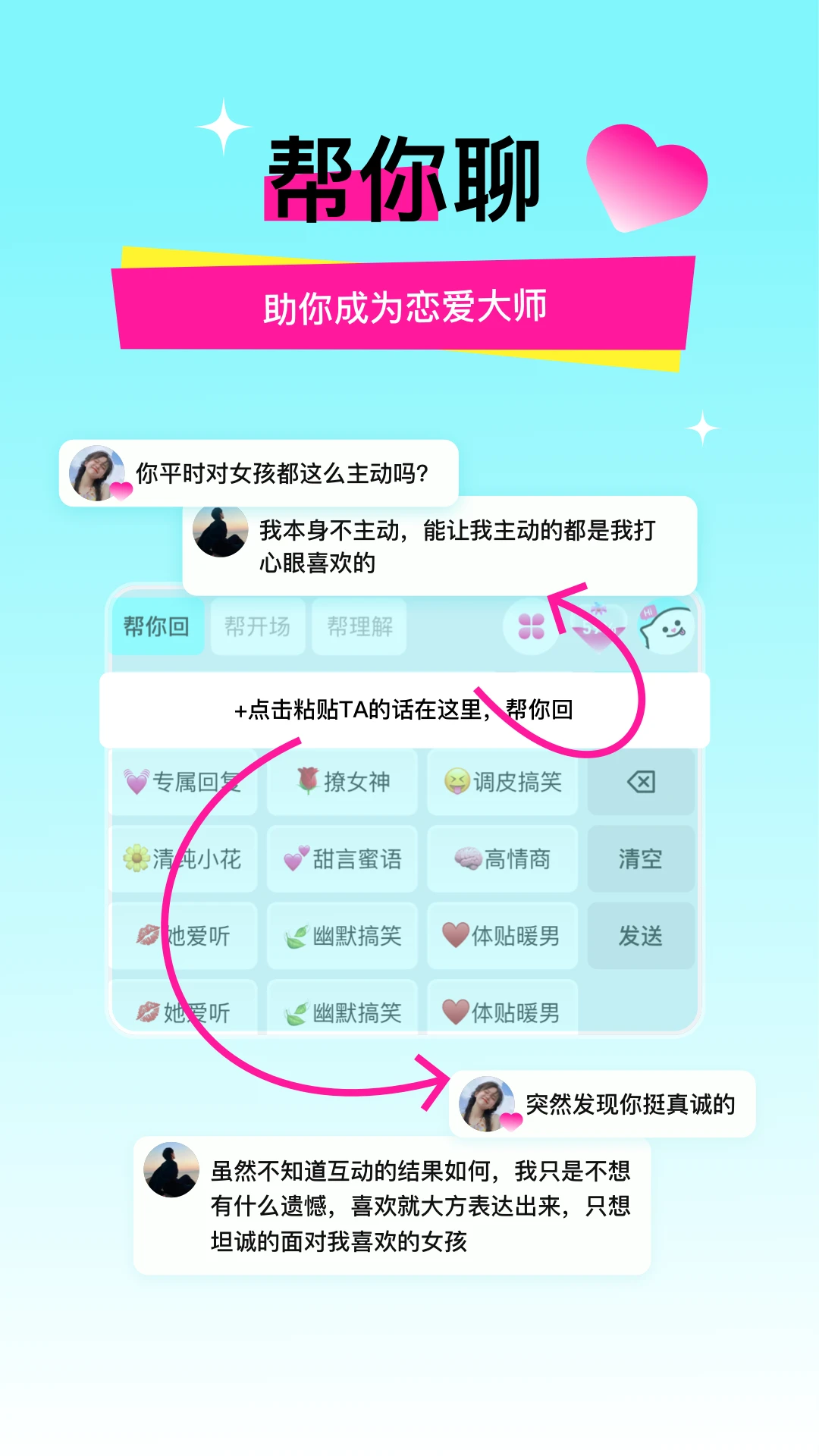 ��Ϭ����app�ٷ����ͼ0