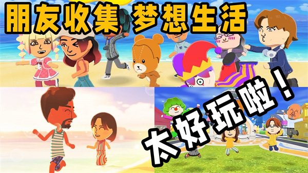��ɭ���عٷ�(�����ռ���������)��ͼ3