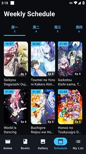 WaifuBoard�ٷ������ͼ2