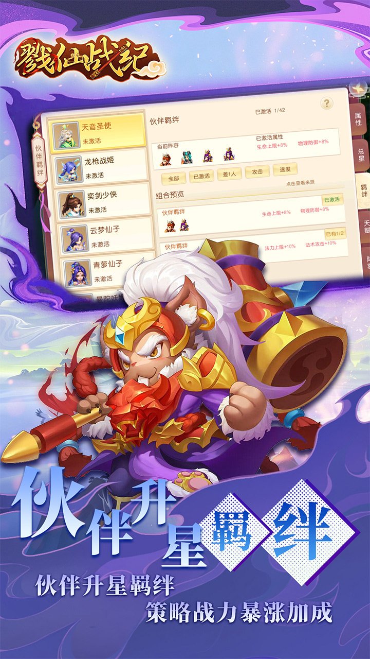 ¾��ս��0.05����ƪ�½�ͼ