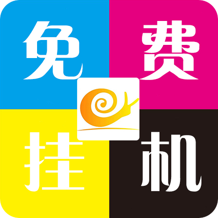 ��ţ������ѹһ��������°�2.1.5 �ٷ���