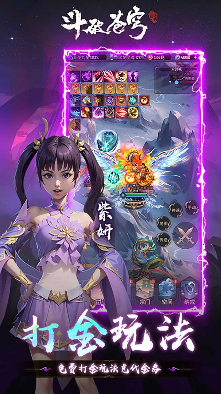 ���Ʋ������֮Լ3.5����Ѱ��ͼ4