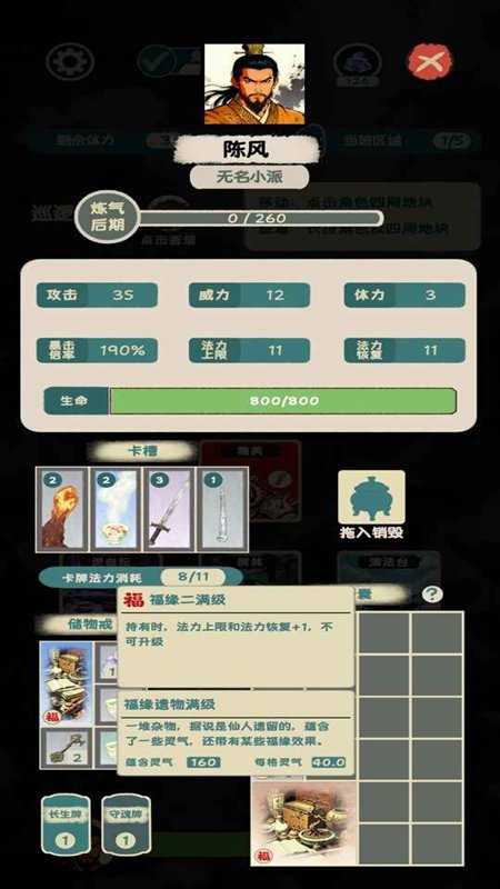 �ӳ���ⶴ���ν�ͼ1