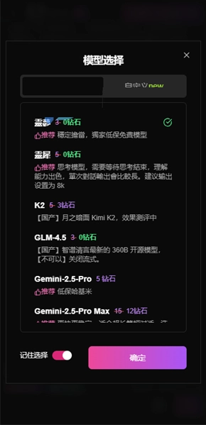 ΢��AI������������(vsoul)