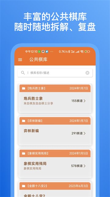 ���������ֻ���APP�ٷ����ͼ