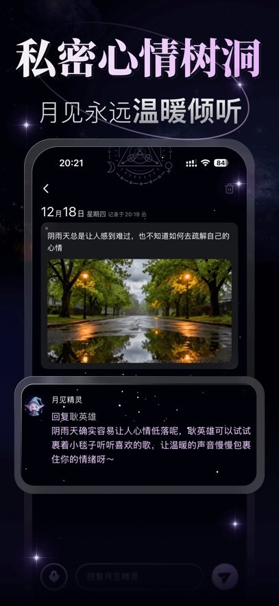 �¼���������Ѱ��ͼ5