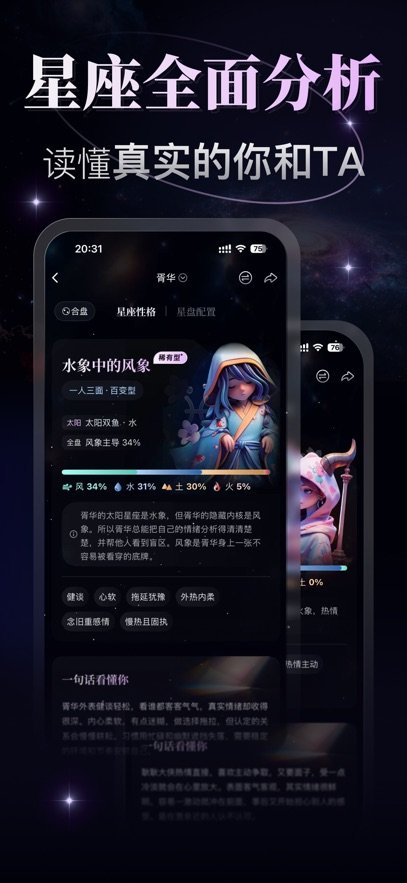 �¼���������Ѱ��ͼ1
