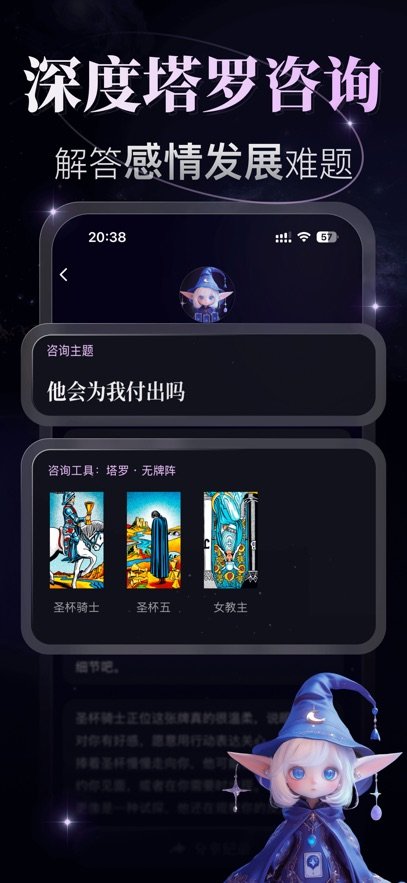 �¼���������Ѱ��ͼ0