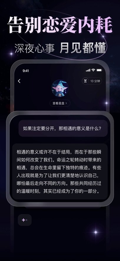 �¼���������Ѱ��ͼ7