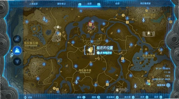 ������սŵ������˹���������Ų� �浵λ��