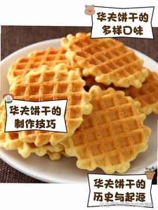 ���������Ϸ��װ�̳̽�ͼ