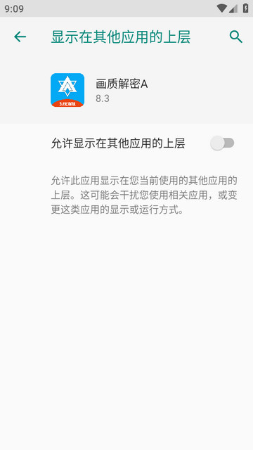 ���ʽ���A����